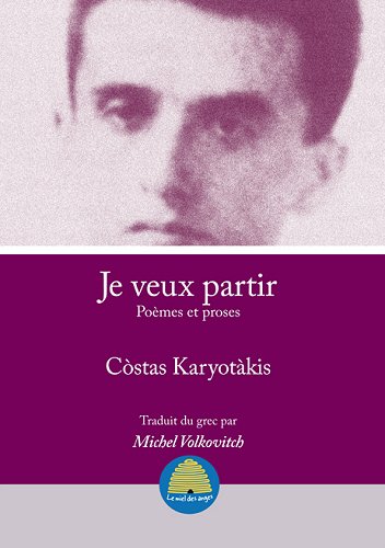 Je veux partir