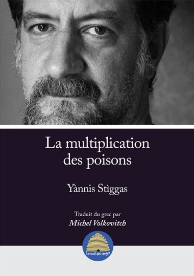 Et il en reste plein à découvrir.