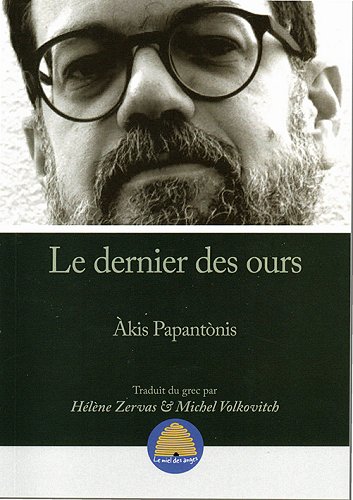 Choisi par huit jurés sur neuf !