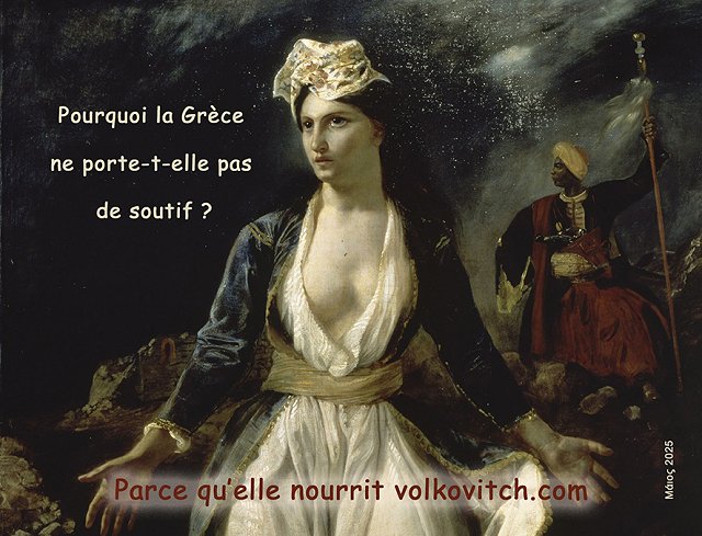 Annonce Mai 2025