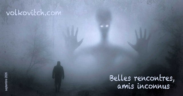 Annonce Septembre 2025