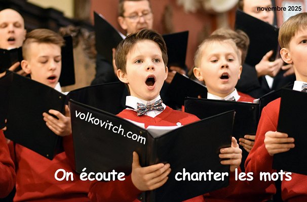 Annonce Novembre 2025