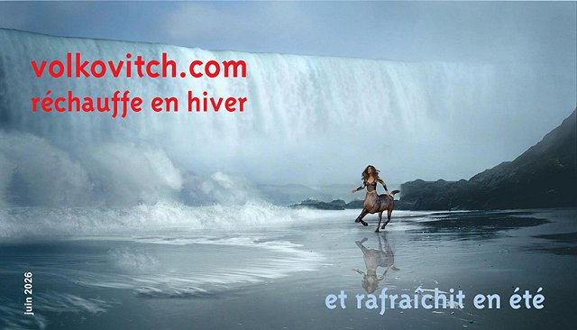 Annonce Juin 2026